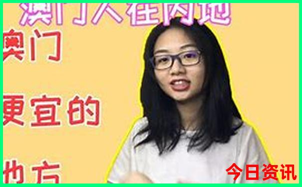 南方哪些城市夏天凉快