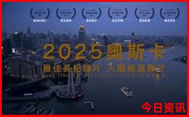 太原旅游攻略三日游