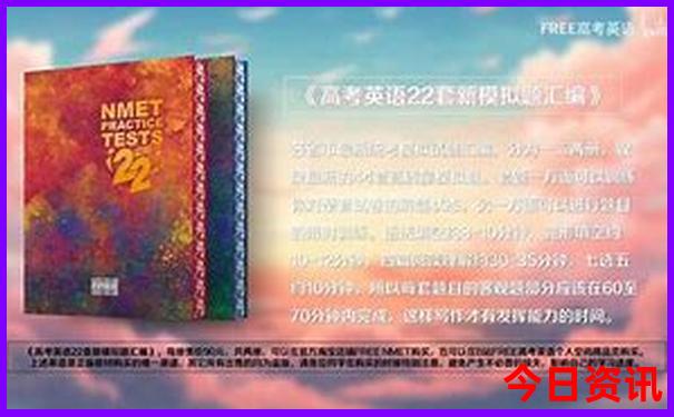 河南最适合避暑的地方