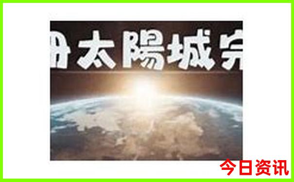 黄冈景区排名前十名