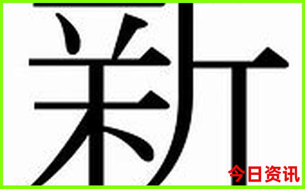 沂源旅游景点大全排名