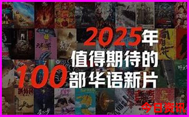 雅加达必去景点推荐