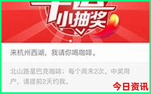 上海适合带10岁孩子玩的地方