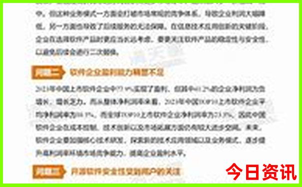 巴厘岛十大网红景点