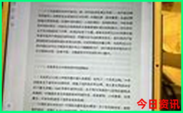 单身男一个人去哪里玩