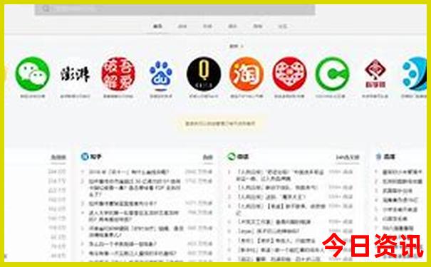 山西亲子游景点排行榜
