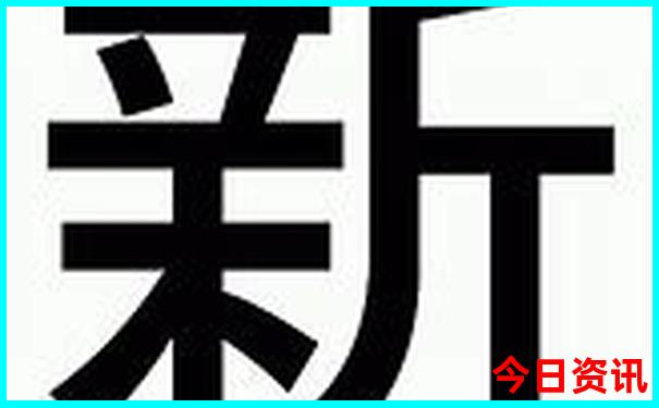 夏季旅游凉快的地方