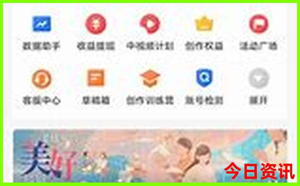 7月底最适合去哪里旅游